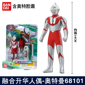 Bandai Original Ultraman 14 cm Lutka Akcijska Figura, Cerro Diga Axdy Na Sedem Zofi Jack Terro Fusion Kapsula Igrača