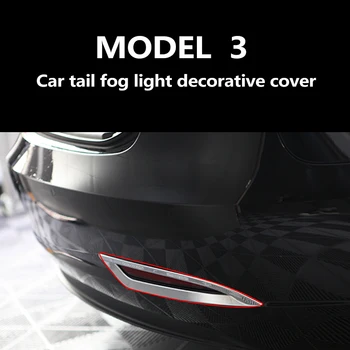 Avto rep luči za meglo dekorativni pokrov za Tesla Model 3 ABS Plastike Zadaj Rep Luči za Meglo Lučka za Okras Avto Dodatki
