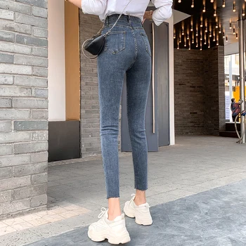 Vintage Jeans za Ženske Temno Modra Visoko Elastični Pas Denim Svinčnik Hlače Ženske 2020 Nov Modni Skinny Kavbojke Ženske korejskem Slogu