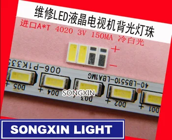 1000pcs AOT LED Osvetlitvijo Sredini Power LED 0,5 W 3V 4020 48LM Cool white LCD Osvetlitev ozadja za TV TV Aplikacijo 4020C-W3C4