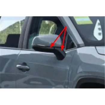 4pcs/veliko avto nalepke iz nerjavečega jekla Vzvratno ogledalo, okrasni pokrov za 2019 2020 Toyota RAV4 RAV 4 MK5 avto dodatki