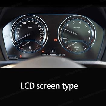 Lcd tpu avto nadzorna plošča zaslon zaščitna folija za bmw X1 F48 2016 2017 2018 2019 2020 anti-scratch nalepka