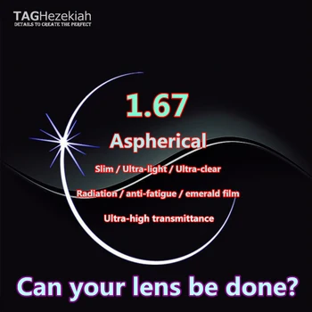 High - end 1.67 asferični recept očala za kratkovidnost računalnik obravnavi očala anti - utrujenost sevanja optične leče