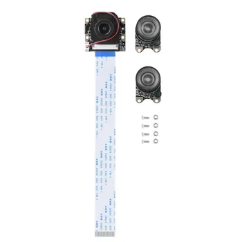 Za Raspberry Pi Kamere IR-CUT Night Vision Camera Nastavljiv-Poudarek 5MP HD Webcam OV5647 1080P Video z 2Pcs Fill Light LED