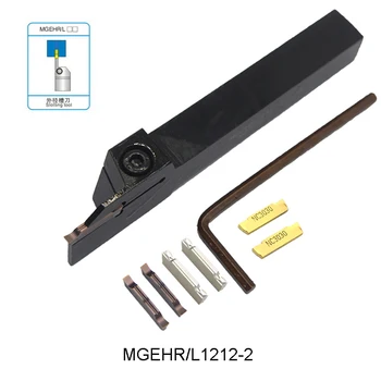 MGEHR1212-2 MGEHL1212-2 MGEHR 1212 2 Extermal utorov obračanja orodje rezalne orodje za MGMN200 MGMN 200 vložki