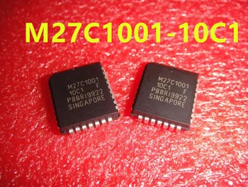Modul M27C1001-10C1 AM29F040B-70JC BM1387B UBA2032TS/N3 5PCS-100 KOZARCEV Prvotno pristno in novih Brezplačne Dostave IC