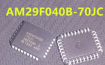 Modul M27C1001-10C1 AM29F040B-70JC BM1387B UBA2032TS/N3 5PCS-100 KOZARCEV Prvotno pristno in novih Brezplačne Dostave IC