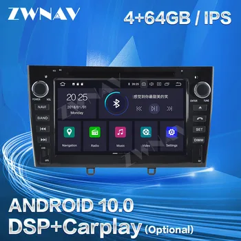 Carplay DSP Za Peugeot 301 2013 2016 Android 10 Predvajalnik Večpredstavnostnih GPS Navi Auto Audio Stereo Radio, Diktafon, Vodja Enote