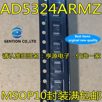 5Pcs AD5324 AD5324ARMZ Silkscreen DDA MSOP10 A / D pretvorba čip, ki je na zalogi, novih in izvirnih