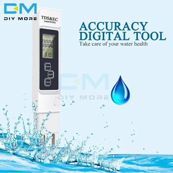 Digitalni TDS ES Meter Vode Qality Tester Meter Testiranje Pero Analyzer Čistosti Vode Tester za Pijačo Bazen Akvarij TDS Temperature