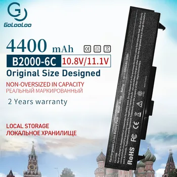 11.1 V 4400 mAh baterija za LG LE50 LM LM40 LM50 LM60 LM70 LB32111B LB52113D LB52113B LHBA06ANONE LMBA06.AEX Za HP B2000 B2026