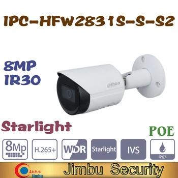 Dahua ip kamero POE 8MP nočni IPC-HFW2831S-S-S2 IR Fiksno-osrednja Bullet Omrežna Kamera interieure camara vigilancia za dom