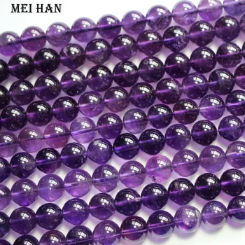 Meihan Meihan Brezplačna dostava (47 biseri/sklop/36 g) naravni 8 mm Brazilija+ Ametist krog kroglice za nakit, izdelava načrta ali darilo