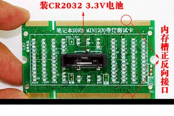 1pcs/veliko Prenosni Pomnilnik DDR2 dual osvetljeni test kartico prednosti in slabosti za dvojno rabo, na tester, ki je Na Zalogi