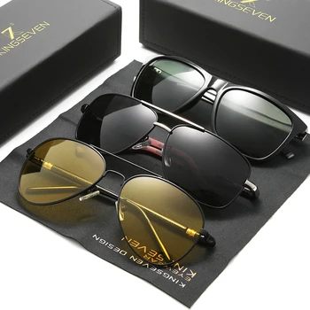 3PCS v Kombinaciji Prodaje KINGSEVEN Polarizirana sončna Očala Za Moške Night Vision Oculos de sol Moda za Moške Kvadratnih Vožnje Očala
