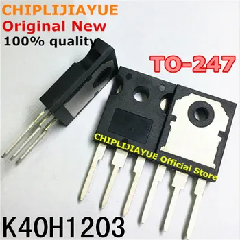 10PCS K40H1203 ZA-247 IKW40N120H3 TO247 Novega in Izvirnega IC Chipset