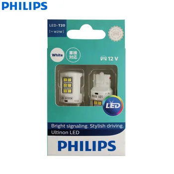 Philips Ultinon LED T20 W21W 7440 6000K Cool Bela LED Avto Signalna luč Stop & Rep Svetlobo, Obratno Žarnica 11065ULWX2 (Twin Pack)