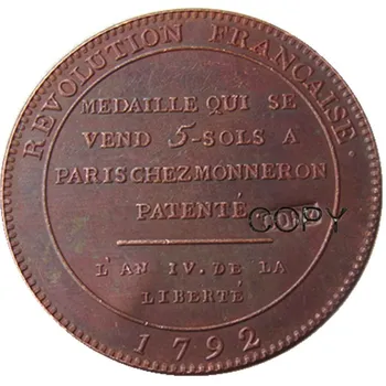 1792 Francija 5 Sols Baker Kopijo kovancev Približno 38 MM