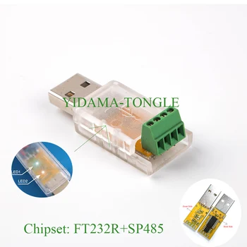 USB Adapter Pretvornik RS485 Vtič 4 pole terminal blok FTDI rs485 ethernet gonilnik podpora za win7/8/10/mac/android/mac