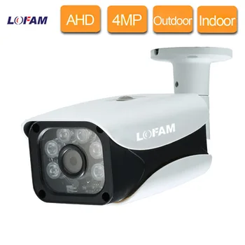 LOFAM AHD Fotoaparat 4MP Dan, Noč za Video Nadzor, Notranja Zunanja Varnostne Kamere 4.0 MP Analogni Cam Nepremočljiva Ulica CCTV Kamere