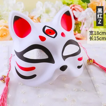 Japonski Fox Masko Cosplay Mačka Masko Naslikal Mačka Natsume je Knjiga Prijatelji Fox Pol Masko Cosplay Pustne Maske Cos Kostumi