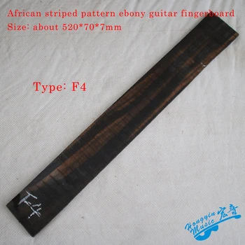 Afriške Črtasto Vzorec Ebony Za Klasične Kitare, Električne Kitare, Akustične Kitare, Ukulele Fingerboard DIY Kitara Fretboard