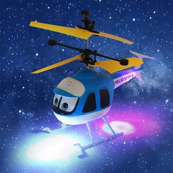 RC Helikopter Igrača Samodejno Indukcijske Ovire Polnjenje prek kabla USB Darilo za Otroke, Otroci YH-17