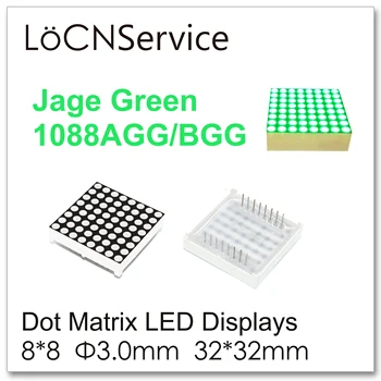 LoCNService 50PCS Jade Zelena 1088 šahovnica z 8 × 8 3 mm 32x32mm 1088AGG 1088BGG Dot Matrični LED Zasloni Digitalni Modul Cev 8*8