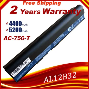 Laptop Baterija Za Acer AL12B32 AL12A31 AL12B31 AL12B72, (2500mAh/37Wh) za Aspire One 725 756 726 V5-171 V5-121 V5-131 Hitro