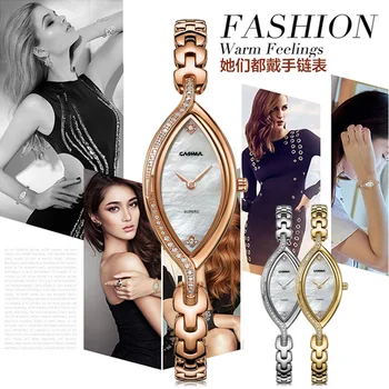 Relojes2017 Luksuzne blagovne znamke CASIMA Zapestnico, ure za ženske Modni priložnostne Quartz zapestje gledati iz nerjavečega Jekla nepremočljiva Montre Femme