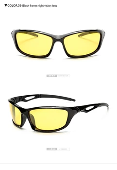 WarBLade Nočno Vizijo Očala Vožnje Očala Proti Bleščanju Polarizirana sončna Očala Rumena Leča UV400 Zaščito Voznika sončna Očala