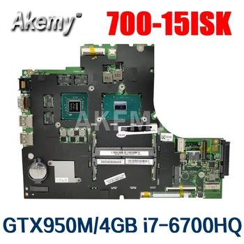 Brezplačna dostava Za Lenovo ideapad 700-15ISK Motherboard preizkušen dela LOL SKL MB 15221-1M 448.06R01.001M GTX950M/4GB i7-6700HQ