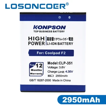 LOSONCOER 2950mah CPLD-351 Visoko kakovostne baterije Za Coolpad F2 8675 OPOMBA 5951 8750 5891Q 7320 baterije