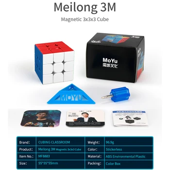 MOYU Meilong M Stickerless 2x2 3x3x3 4x4 5 x 5 Magnetni Različica Magic Cube Hitro Sestavljanke, Kocke, Igrače Darilo Cubo Magico Izobraževalne Igrače