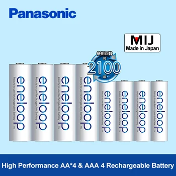 Panasonic eneloop 4 aa(2000mAh) + 4 aaa(800mAh) NiMH polnilne baterije paketi 1,2 v precharge digitalni baterije za fotoaparat igrače