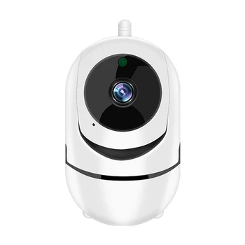 WIFI Brezžični Webcam Inteligentna Kamera za Domov Zunanji Dvorišče High Definition Samodejno Vrtenje NK-Nakupovanje