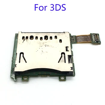 Za 3DS Reža za Kartico SD Adapter za Priključek, Vtičnica Plug Za N3DS/Nintendo Izvirni Igri Konzolo Popravila Zamenjava