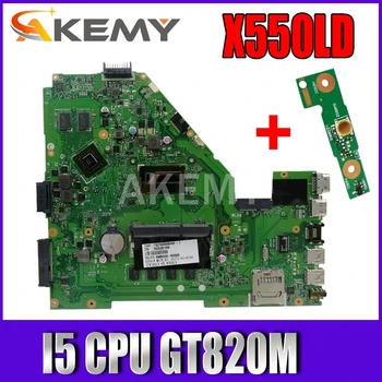 Akemy X550LD Prenosni računalnik z matično ploščo za ASUS X550LD X550LC X550LN X550L Test mainboard I5 CPU GT820M