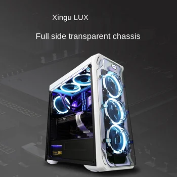 LUX velike računalnik primeru namizje zračno hlajeni z vodnim celotno strani skozi ATX mid-stolp prah-dokazilo gaming primeru