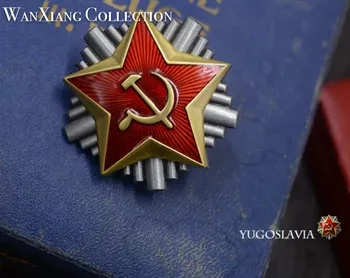 Vrhunska WW2 ZSSR Sovjetski Značko Jugoslovanski Medaljo Rdeča Zvezda Medalje CCCP