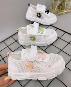 Dekleta čevlji za tenis športni tekaški čevelj bela mala marjetica cvetje Otroci športni copati za mali otroci športni copati za telovadnico shose 2020 nova