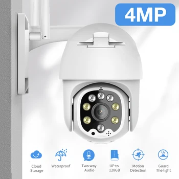 SDETER PTZ IP Kamera Zunanja 4MP WIFI Hitrost Dome Brezžični CCTV Varnostne Kamere Pan Nagib 4X Zoom Nadzor Gibanja Alarm P2P