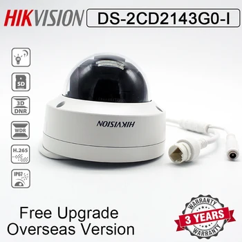 HIkvision DS-2CD2143G0-I 4MP IR Osnovna Omrežna Dome Kamera POE H. 265+ IP67 Reža za Kartico SD IR 30 m Zamenjajte DS-2CD2142FWD-I IP Kamere