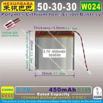 5pcs [W024] 3,7 V 450mAh [503030] 02SUR-32S Polimer litij-ionska / Litij-ionska baterija za SMART STRAŽE;mp3;mp4,MP5