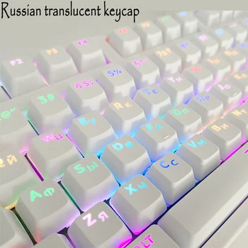 Gaming keycaps Mehanske tipkovnice skp Tipko 104 Tipke Prosojno Ozadja Keycaps ruski/korejski Tipko Skp Stikala, White & Black