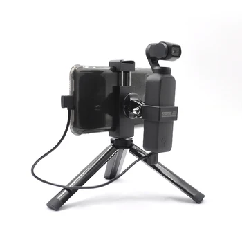 STARTRC Kovinski nosilec za telefon, stojalo Realnem času v živo stojalo za DJI OSMO ŽEP 2 Športne Kamere Oprema za Android, iPhone