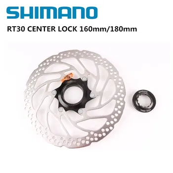 Shimano rt30 kolo kolo mtb CENTER LOCK Disk Zavora, Rotor 160 180mm