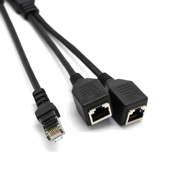 1 2 Moški Ženski LAN Ethernet Omrežja RJ45 Vtič Splitter Podaljšek Adapter za Priključek ABS Črni Moški Ženski Omrežja