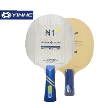 Yinhe N1 N1S N-1 Lesene (N 1, N1) Allround Namizni Tenis Rezilo za PingPong Lopar
