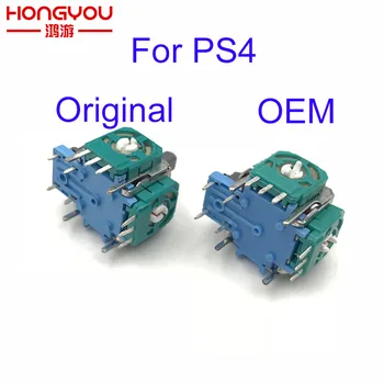 100 kozarcev 3D Analogni Os 3D Palčko Modul Potenciometer Za Playstation 4 PS4 Krmilnik Popravila Barvo Naključno